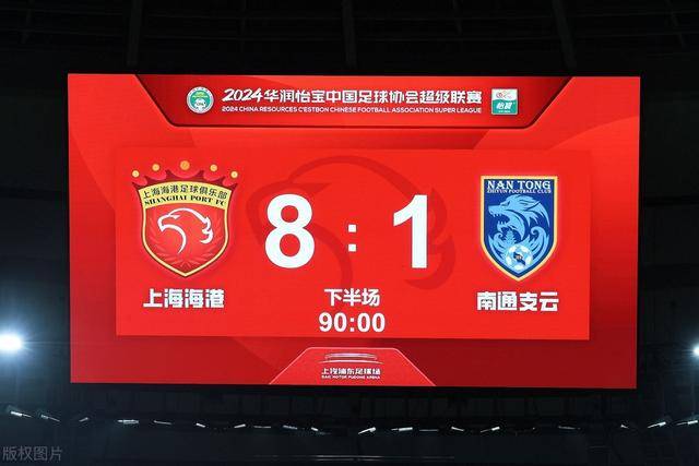 西班牙在欧国联创下16场不败佳绩，纪录无人能敌